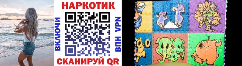 Как найти закладки Уфа kraken как зайти ГАШИШ КОКАИН