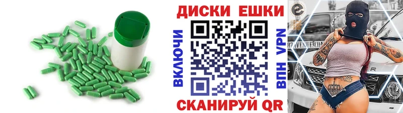 купить наркоту  Уфа  KRAKEN ссылки  ЭКСТАЗИ 300 mg 