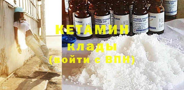 ПСИЛОЦИБИНОВЫЕ ГРИБЫ Бугульма