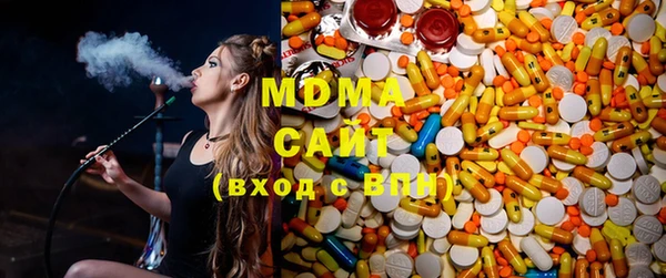 шишки Бронницы