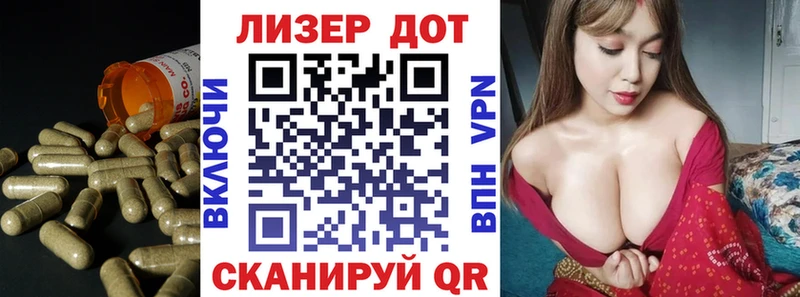 где купить наркоту  Уфа  LSD-25 экстази кислота 