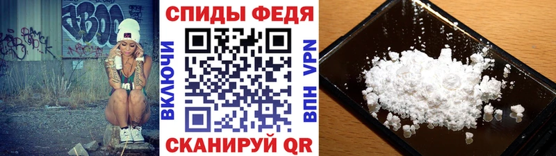 наркотики  Уфа  Метамфетамин винт 